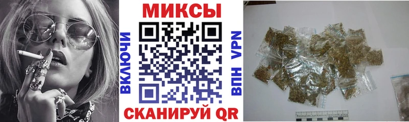 Бутират BDO  дарк нет официальный сайт  Весьегонск  купить наркотик 