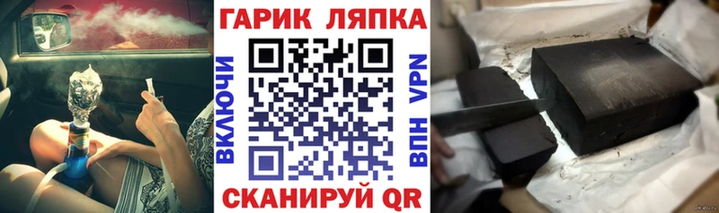 Гашиш Premium  Весьегонск 