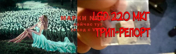 MDMA Premium VHQ Вязники