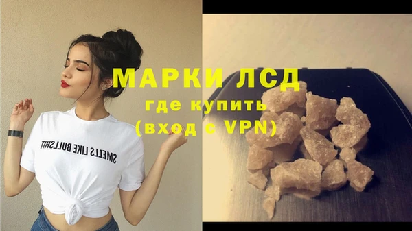 jwh Володарск