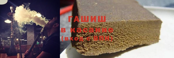 jwh Володарск