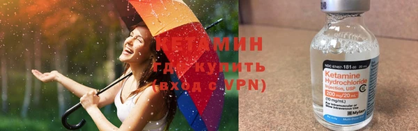 jwh Володарск