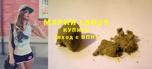 герыч Вяземский