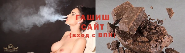 герыч Вяземский