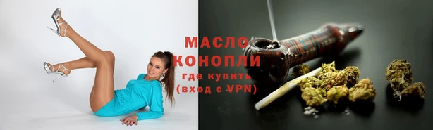 COCAINE Волосово