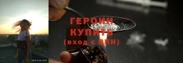 COCAINE Волосово