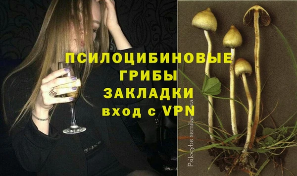 мет Вязьма