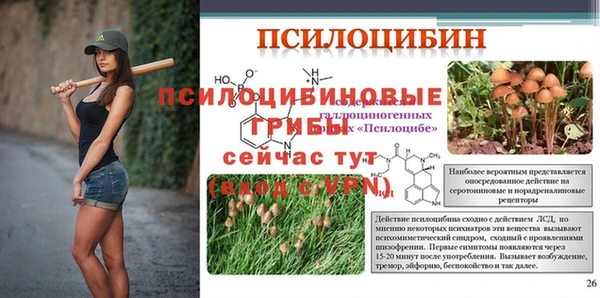 MDMA Premium VHQ Вязники