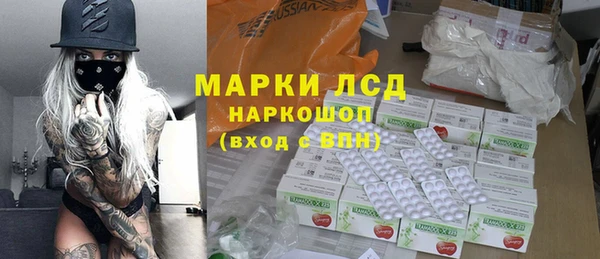 мдпв Пестово