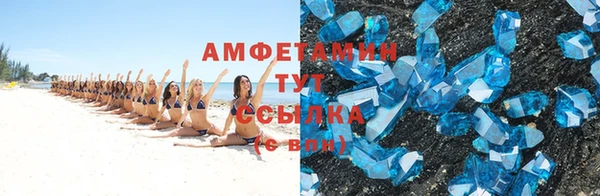 jwh Володарск
