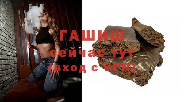 MDMA Premium VHQ Вязники