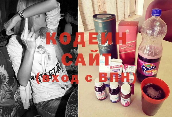 jwh Володарск
