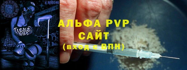 jwh Володарск