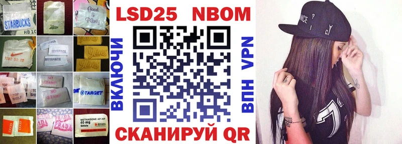Лсд 25 экстази ecstasy  hydra сайт  Весьегонск 